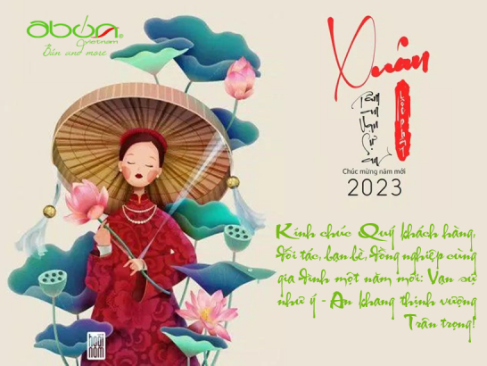 Greeting card for Lunar New Year 2023